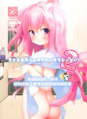 eb631fa00c1f990631d12ca972b87ee3