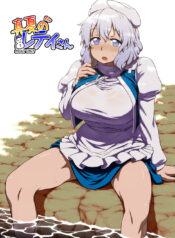 eb638ee463cbd7ce9bf330248dab3d06