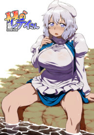 eb638ee463cbd7ce9bf330248dab3d06