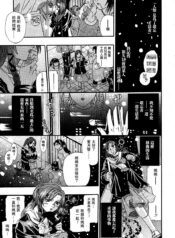 eb6e13432e747dd07d9c2504c66ff0ea