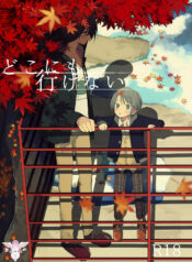 eb7dd8d6cb0b8a9d9f3b30d97b30c91a