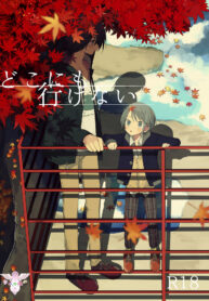 eb7dd8d6cb0b8a9d9f3b30d97b30c91a