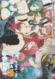 eb7f449216e74b68444d1663a3c8f240