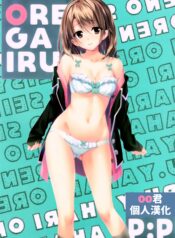 eb822eb7f4aee13973bb14ae7fa62463