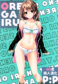 eb822eb7f4aee13973bb14ae7fa62463