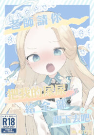 eb840f5535f1bedc818422f174958f3d