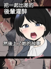 eb9a2e839f42853bcfa02a1d6ec10b07