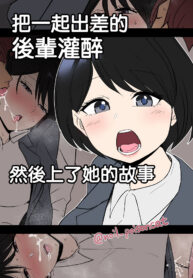 eb9a2e839f42853bcfa02a1d6ec10b07