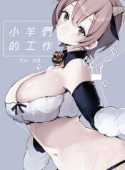 eb9c71476be6f4f53a1592baadab764b