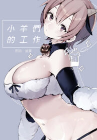 eb9c71476be6f4f53a1592baadab764b