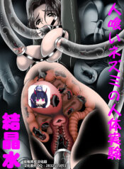 ebaf8433d1e746392ae7915bc104da1b