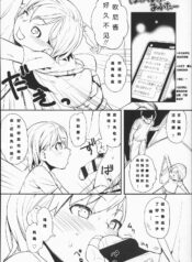 ebb17c693f3364b55a162bd00eb11603