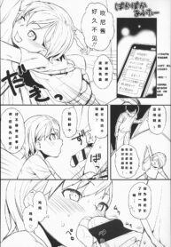 ebb17c693f3364b55a162bd00eb11603