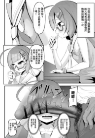 ebb20296e0ab1df3cff4297b70955d04