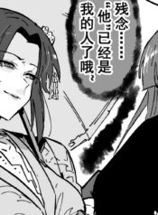 ebb5b48061d70cceb70e9f638a6e0a3a