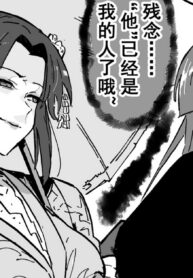 ebb5b48061d70cceb70e9f638a6e0a3a