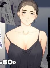 ebbad36cfbf493b317a5077a45929210