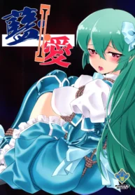 ebbf87ec90d638521016f0891458921f