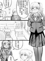 ebc0079a42190780b6d8ac39d4bf8ab5