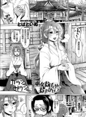 ebcd51303f659446af0b68d8be2bb129