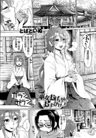 ebcd51303f659446af0b68d8be2bb129