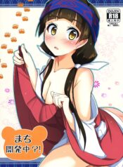 ebd1ae34c6e3a402890930ba7ff6f9b0