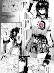 ebd6357317e458c444efcdc6e36f1ea5