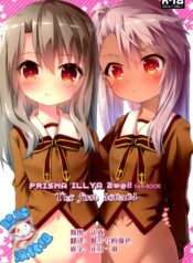 ebf1d2d7886db9d704d70d1e61689d2f