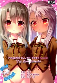 ebf1d2d7886db9d704d70d1e61689d2f