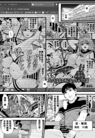 ebf2cb8edf732a16cbe47b8782706c3f