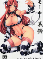 ec02c663ffa86a03ee1fa6d560523f4c