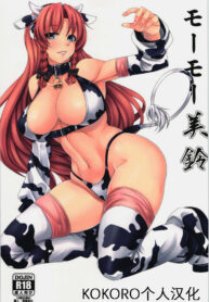 ec02c663ffa86a03ee1fa6d560523f4c