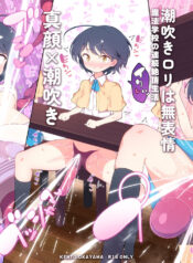 ec0e70cdd80b4096157ff3385b80113f