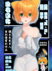 ec0ee3e0aecd5c227d3c24212ea6fcee