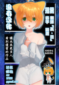 ec0ee3e0aecd5c227d3c24212ea6fcee