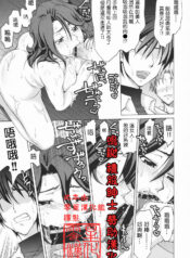 ec2b989e88192318ed0dc466cd79d8bb