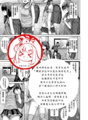 ec39d608af30cf103eb09ef1b5d27481