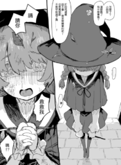 ec3b1a4b8491007819819423855e9644