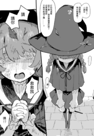 ec3b1a4b8491007819819423855e9644