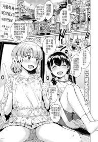 ec3e94344f4a1a61f33ad1f3f3c458ff