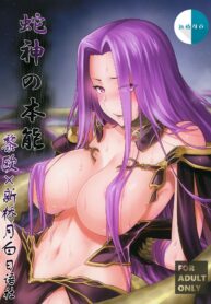 ec4e8b1a280474d007cf33e58c410231