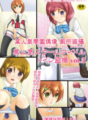 ec4e9ffca3449ff9663407d5470c3e8e