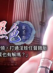 ec5019c68daa2e998a57edc573a049bc