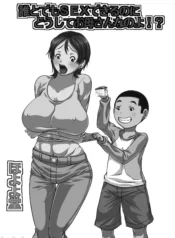 ec5a748e03719a4d4d9935bda5d83ff1