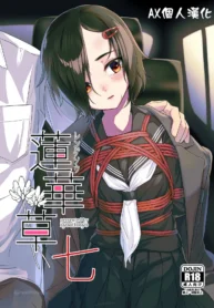 ec67bfe3bb3f4d90de44018c279b320e