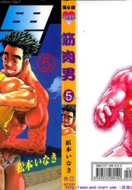 ec67cbad47d816a45e2b72e804fbdc17