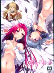 ec7127dedf6f89745d2bb0cef5d935d0