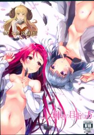 ec7127dedf6f89745d2bb0cef5d935d0