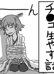 ec7a08886e65356d25ce281de9c27c46