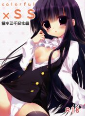 ec80b058e7547066d74cb6e03cc7110f